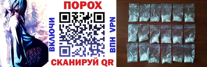 наркотики  Спас-Клепики  АМФ VHQ 