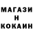 Amphetamine Розовый AMKTaurus
