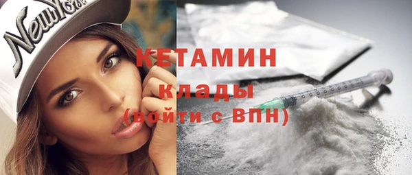винт Аркадак