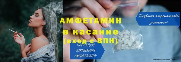 гидропоника Армянск