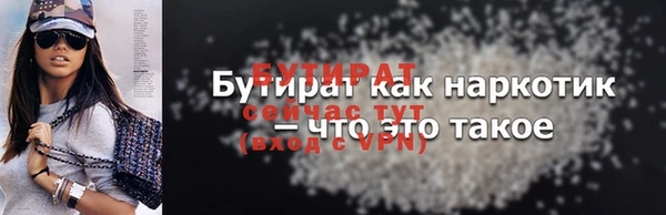 каннабис Карталы