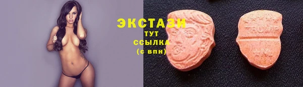 кокаин премиум Арсеньев