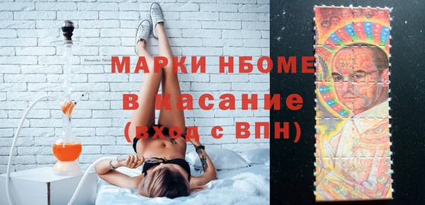 винт Аркадак