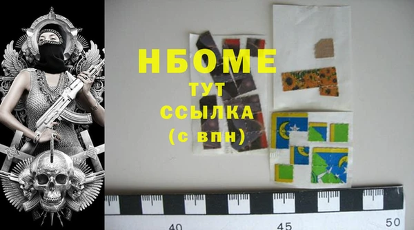 винт Аркадак
