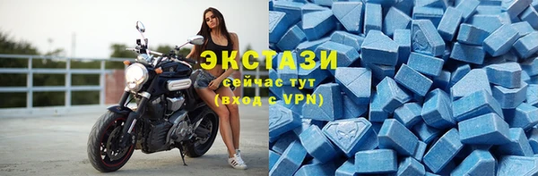 кокаин премиум Арсеньев
