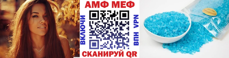 ссылка на мегу как войти  что такое   Спас-Клепики  Метамфетамин Methamphetamine 