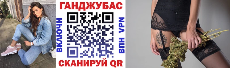 Бошки марихуана гибрид  Спас-Клепики 